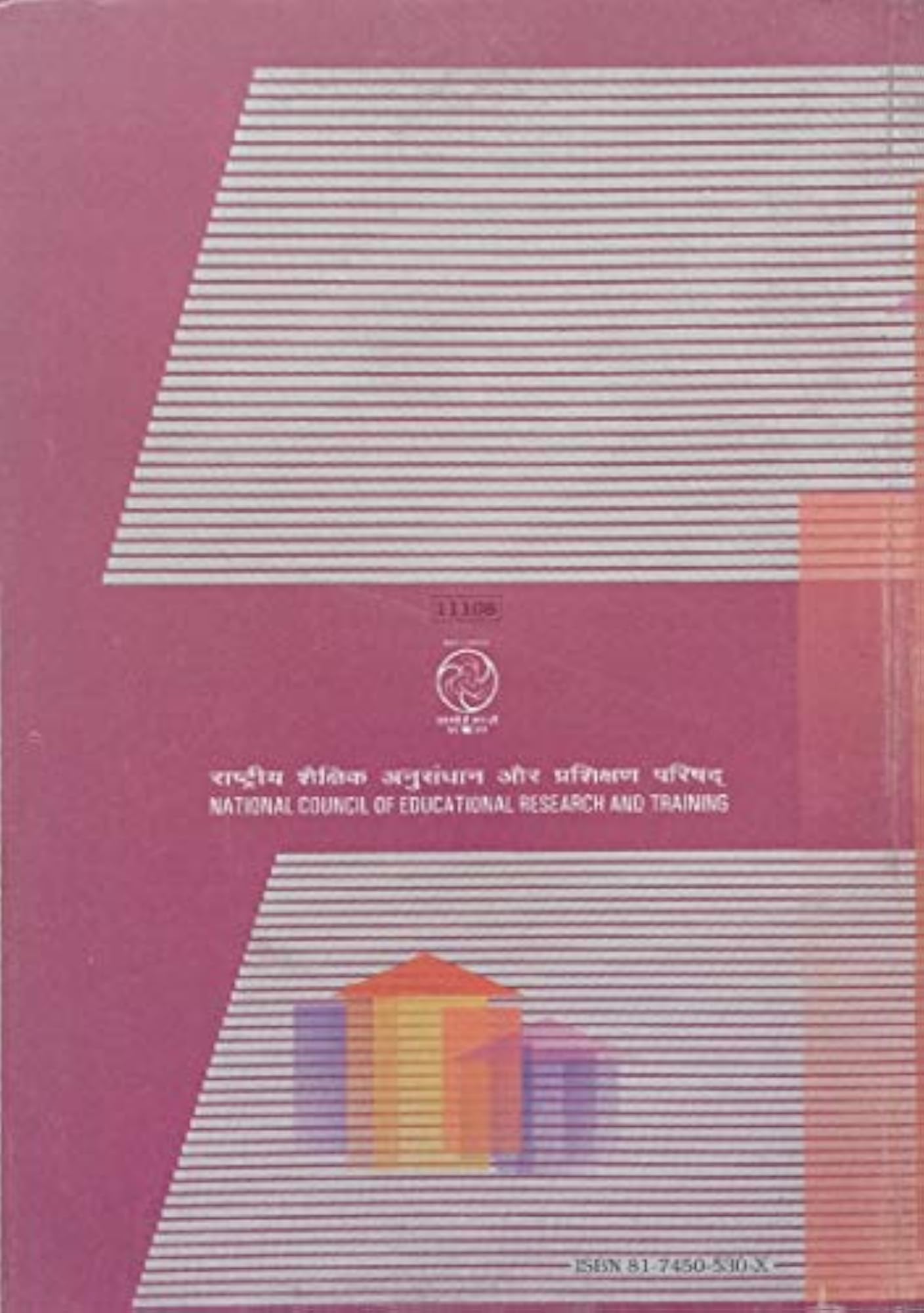NCERT Business Studies Textbook for Class 11, Comprehensive Guide