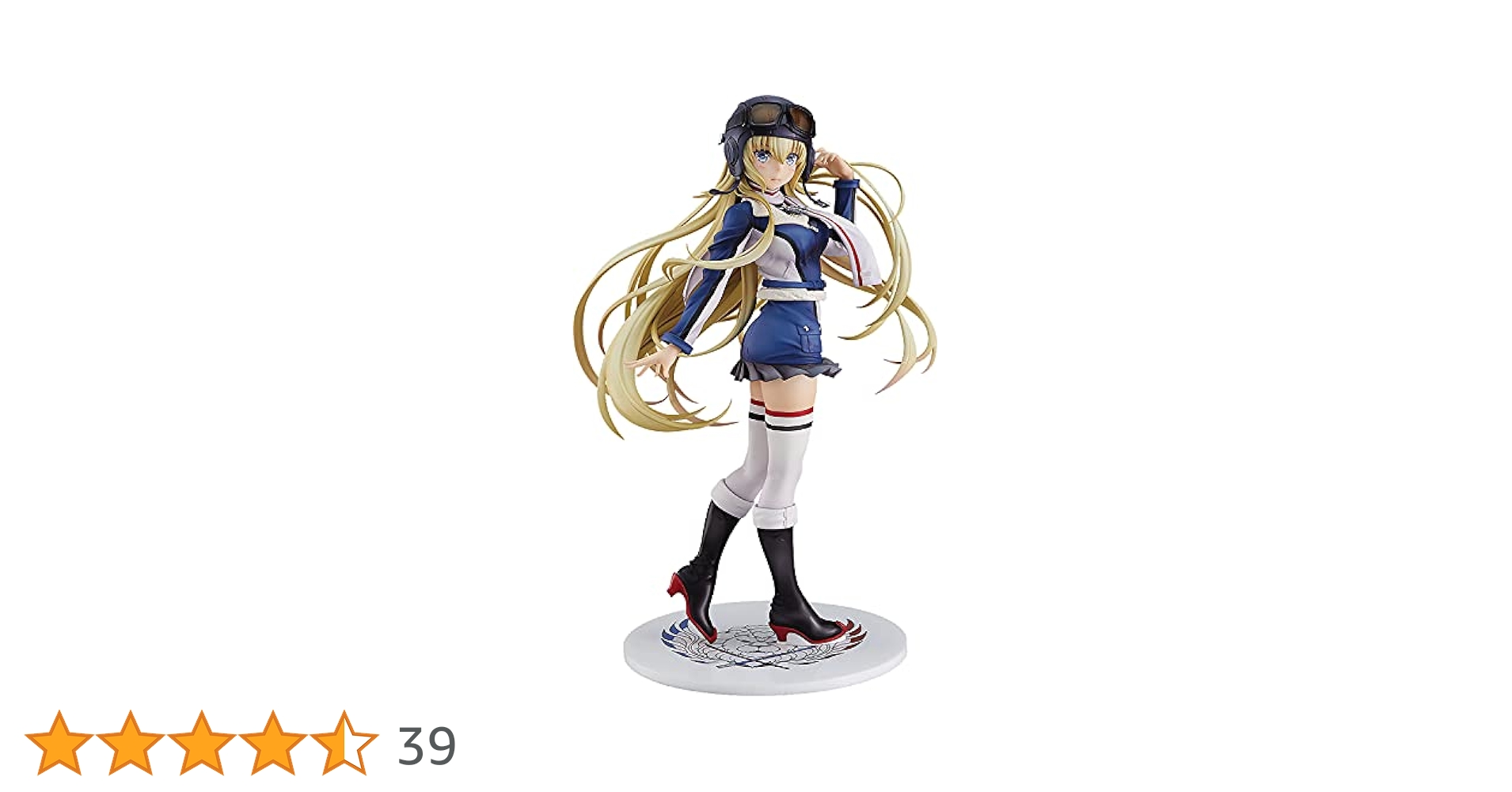 Amazon | 戦翼のシグルドリーヴァ クラウディア・ブラフォード 1