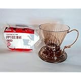 クレバーコーヒードリッパー Sサイズ （半透明ブラウン色）＋ ホワイトろ紙（100枚入り）