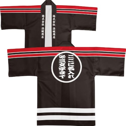 [̂H[] ͂ @  O  w h h  ΂̗pS a  Cxg Ղ o Վ t[TCY 24990