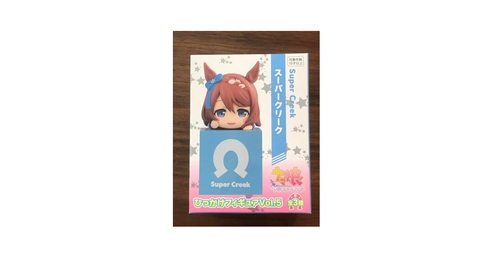 ひっかけフィギュアVol.5 タマモクロス & スーパークリーク ひっかけフィギュアVol.5 タマモクロス & スーパークリーク
