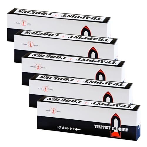 【5個セット】ギフト 函館 トラピスト修道院 トラピスト バタークッキー (3枚×12袋入)×5個 【5個セット】ギフト 函館 トラピスト修道院 トラピスト バタークッキー (3枚×12袋入)×5個
