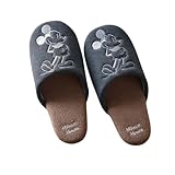 [ベルメゾン] ディズニー スリッパ 洗える しっかり仕様 室内 ソフトスリッパ モノクロミッキーマウス M