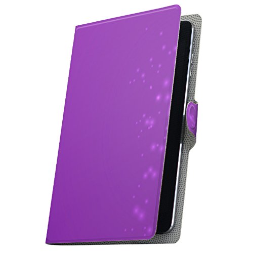 �^�u���b�g �蒠�^ �^�u���b�g�P�[�X �^�u���b�g�J�o�[ �J�o�[ ���U�[ �P�[�X �蒠�^�C�v �t���b�v �_�C�A���[ ��܂� �v �V���v�� �� 001988 Arc 7 rakuten �y�V Kobo �R�{ Arc7 arc7-001988-tb