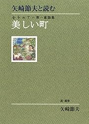 絵本・児童書 M 幼児〜低学年向け ディズニー おしりたんてい 絵本 児童書 26冊