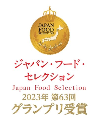 秋田県醗酵工業 秋田杉GIN 200ml