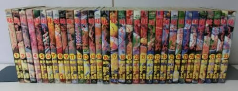 Amazon.co.jp: 味いちもんめ 全33巻 完結 マンガ 全巻セット