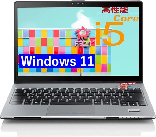 Amazon.co.jp: 【整備済み品】Windows11 富士通 高スペック ノート