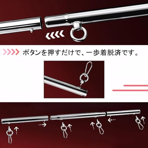 Soxeeh SMグッズ SMセット SMプレイ スチール拘束棒 拘束具 束縛具 足枷 手枷 両足/両手拘束 男女兼用 日本語取扱説明書付き（黒) - 画像4