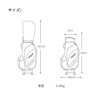 アルミゴスゴルフバッグ 4分割収納 アルミゴスゴルフバッグ 4分割収納 アルミゴスゴルフバッグ 4