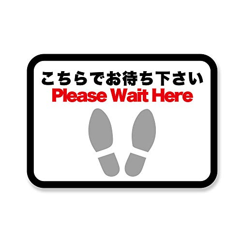 yCOTOHARIzXܗptAUV[ wł҂x ubN lp ĔXebJ[ LTCY wC.S.Rl oAt[@Ήx 545mm×390mm \[VfBX^X tATC p~l[ggp h