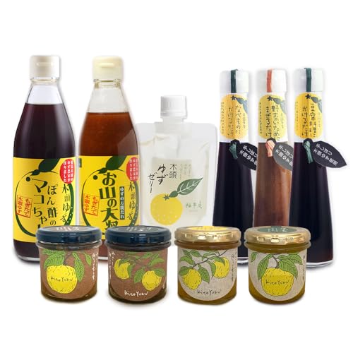 柚冬庵で使えるお買物券 3,000円分 (500円×6枚)