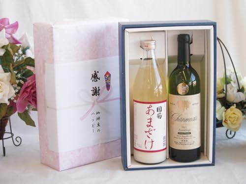 ~̑蕨Ε ӂ̑蕨{bNX mAR[ÎƍYCZbg(OV AbTu[W C h(R)750ml eÎ ܂985g