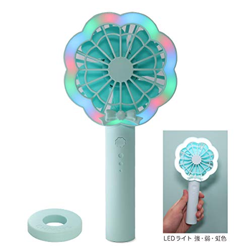 安い 激安の手持ち扇風機 1個あたりの通販最安価格 293商品