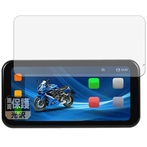 Leipsden PODOFO 6.25C` oCNpj^[ A3659 Ή CrystalView ی tB  hCA hw {