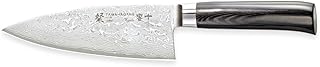 Tamahagane SAN Kyoto Mikarta Stainless Steel Deba Filleting Knife, 6.5-Inch