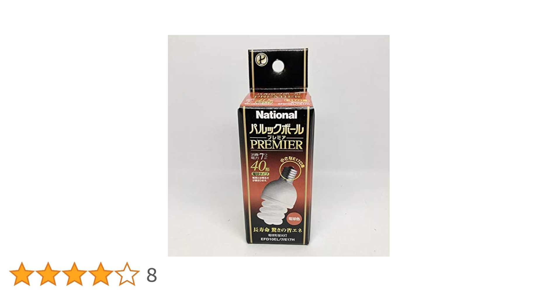 パナソニック パルックボールプレミア  電球40形電球色 EFD10EL7H2 Amazon | パナソニック パルックボールプレミア D10形 電球40形