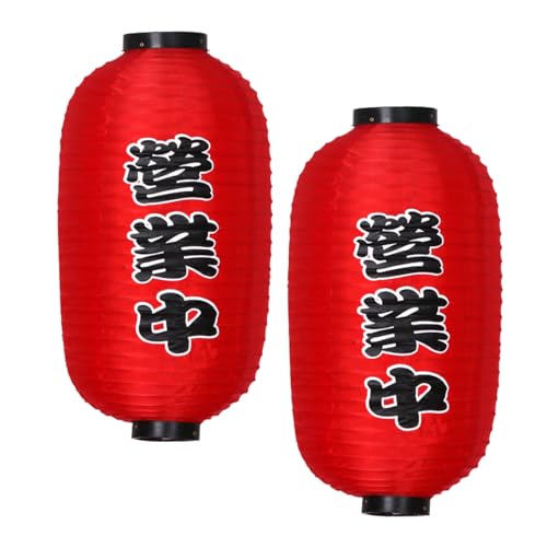 Linterna japonesa roja de 10 pulgadas para decoración de bar de sushi 7