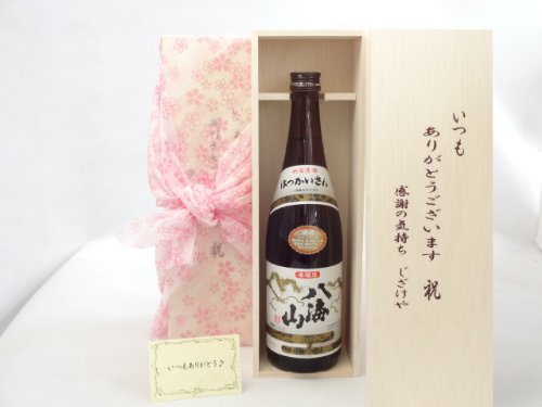 蕨Zbg 肪Ƃ܂ӂ̋CؔZbg {Zbg (C CR { 720ml(V)) bZ[WJ[ht