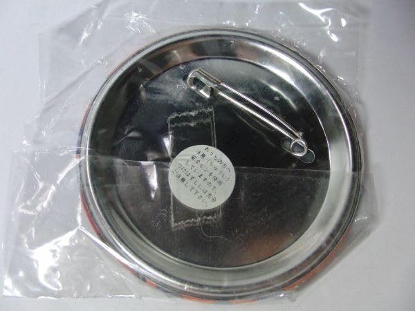 Amazon | 救急戦隊ゴーゴーファイブ 燃えろロボコン 缶バッジ 7 5