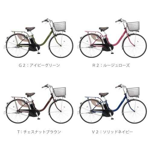 パナソニック(Panasonic) ビビL25 BE-FL434_634 の商品画像 1