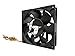 Bgears b-Blaster 140x38 (PWM Version) Extreme Cooling Gaming PC & Mining Machine Fan, Hi-Speed 5200RPM w/Airflow of 308 CFM, 2 Ball Bearing Designed for Extended Life & high Performance, 4 Wire Black