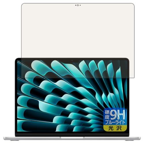 PDAH[ MacBook Air 13C`(M3 2024Nf) Ή 9Hdx[u[CgJbg] ی tB [ʗp]  {