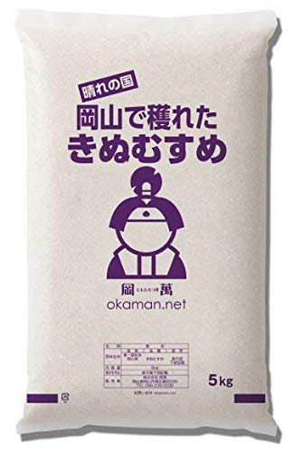 ももたろう印 令和7年産 10kg きぬむすめ 岡山県産 (5kg×2袋) 米