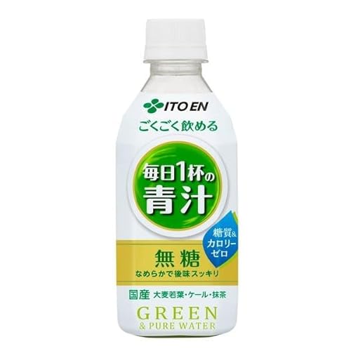 伊藤園 ごくごく飲める 毎日1杯の青汁 350g ペットボトル 24本×2ケース (48本)