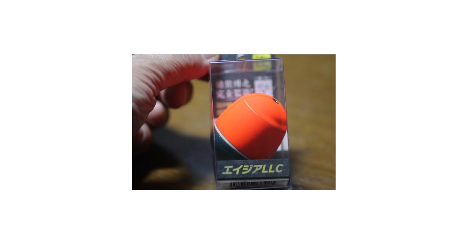 Amazon.co.jp: 釣研 エイジアLLC 沈め3 サイズ 38mm 47mm