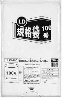 （まとめ） 伊藤忠リーテイルリンク LD規格袋100号 0.031mm LLKI-100 1パック（20枚） 【×3セット】 top1-ds-2534747 [独自簡易包装]