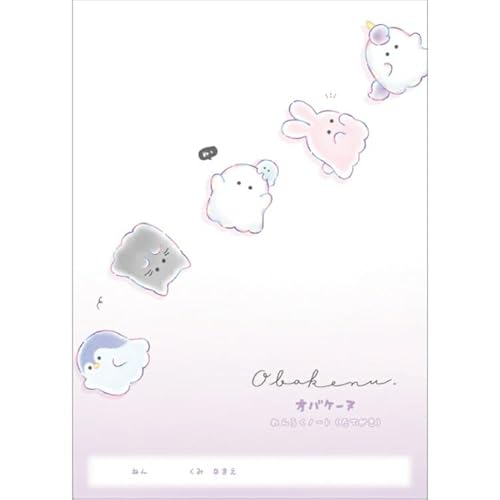 NbNX IoP[k B5Am[g SS[ Vw Vw A 炭傤 B5 ď 28 171751