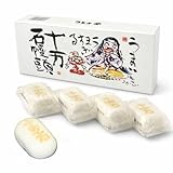 埼玉銘菓 十万石まんじゅう 5個 生菓子 お土産