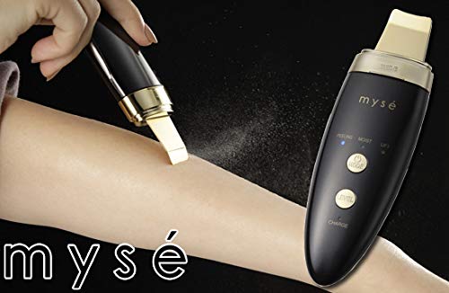 Amazon | ヤーマン ダブルピーリングプロクイーンYA-MAN myse(ミーゼ