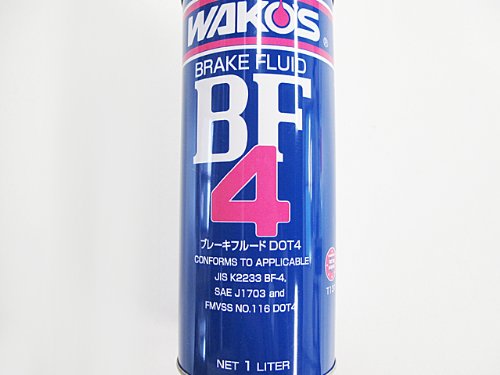 WAKO'S ブレーキフルード SP-4 1L×2本 41ikDn9NjhL.jpg_BO30,255,255,