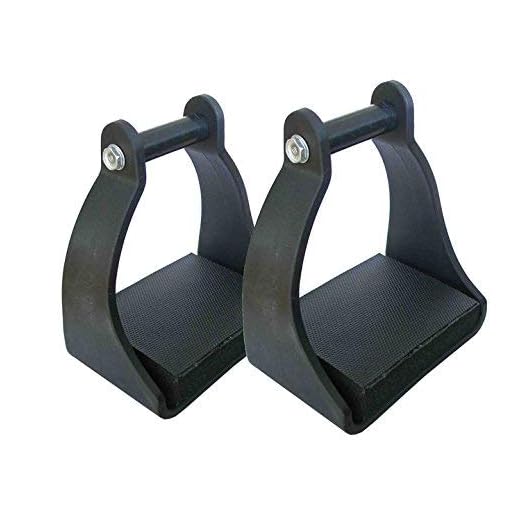 AJ Tack Wholesale Polymer Trail Stirrups 2.5"