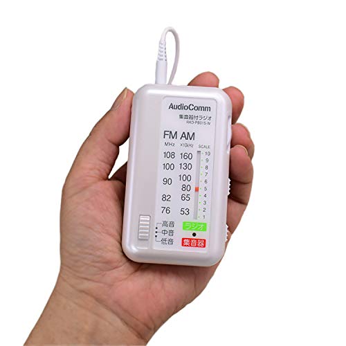 Radio Ohm Electric AudioComm RAD-PB01S-W Blanco miniatura 6