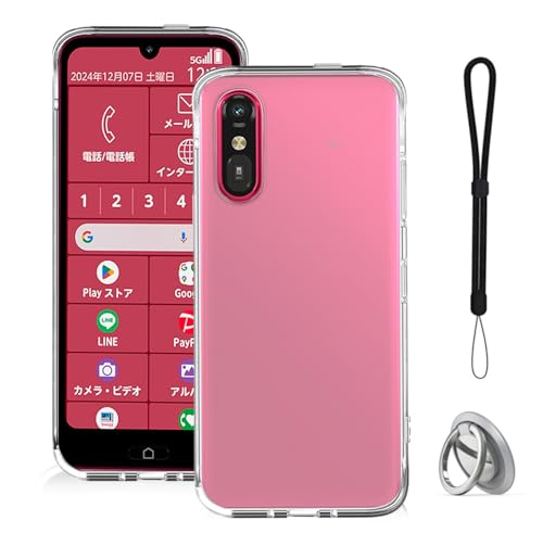 新品未使用　らくらくスマートフォン a ディープブルー ケース付き らくらくスマートフォンのおすすめ人気商品一覧 通販 - Yahoo