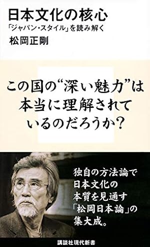 Amazon.co.jp: ワースト [完全版] 2 : 小室 孝太郎: 本