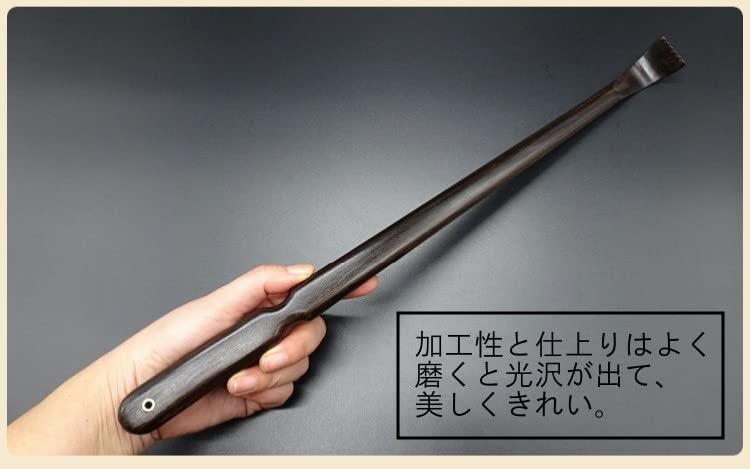 ご購入者様決定꒰未使用꒱黒檀 孫の手 天然木材 焦げ茶系 モダン 和風テイスト 送料無料 黒檀使用 高級品 孫の手 まごの手 まごのて ペン型 便利