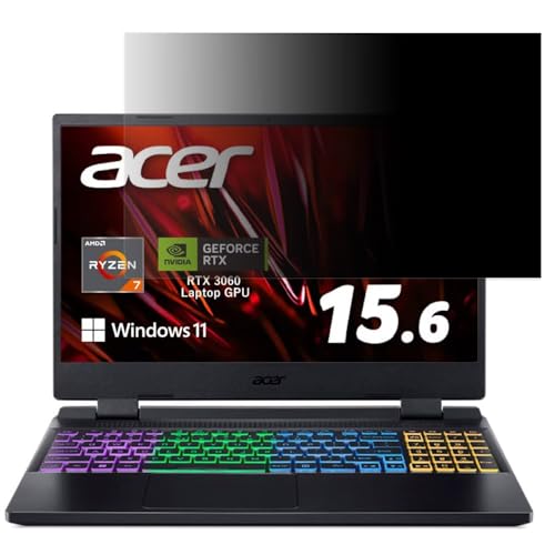 acer AN515-46-A76Y6 (Nitro 5) 15.6�C���` 16:9 �Ή� �`�����h�~�t�B���� �v���C�o�V�[�t�B���^�[ �u���[���C�g�J�b�g ���˖h�~ PC �p�\�R�� ���j�^�[ �̂������h�~ ��ʕی� �ی�V�[�g ���E�ȒP ���ʎg�p