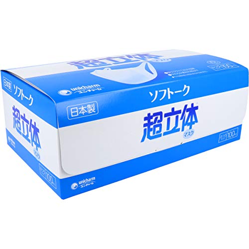 [ȂCompany] {sDz}XN jE`[ \tg[N ̃}XN ӂTCY 100 X3