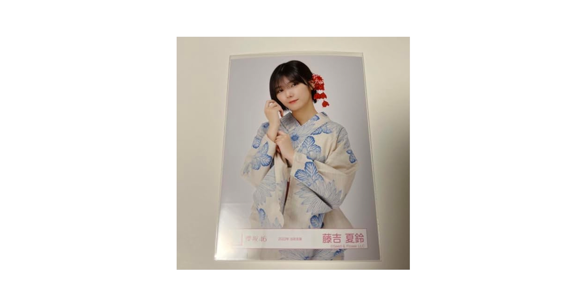櫻坂46 藤吉夏鈴　キラキラ缶バッジ　浴衣　レア Amazon.co.jp: 櫻坂46 藤吉夏鈴 2022年 浴衣 衣装 チュウ 生写真
