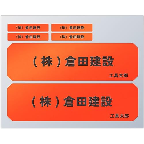 WRAPGRADEibvO[hj}L^/nCR[L obe[p XebJ[Zbg (}L^ 18v BL1860B, BL1850Bp, lIIW)