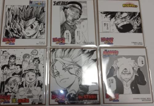 Amazon Co Jp ジャンプフェア21 ミニ色紙 セット 文房具 オフィス用品