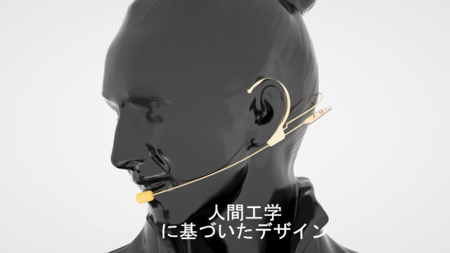 Amazon.co.jp: KIMAFUNヘッドセット/ヘッドウォーンマイク イヤー