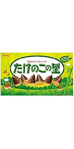 Amazon.co.jp: 明治 たけのこの里 63g : 食品・飲料・お酒