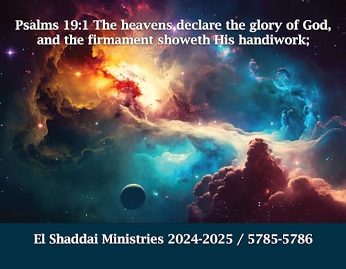2024-2025 The Heavens Declare Biblical Calendar
