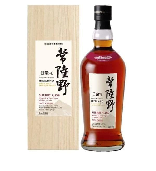 HINOMARU シェリーカスク 1022 モルトウイスキー Amazon.co.jp: 八郷蒸溜所 日の丸ウイスキー 常陸野 (ひたちの