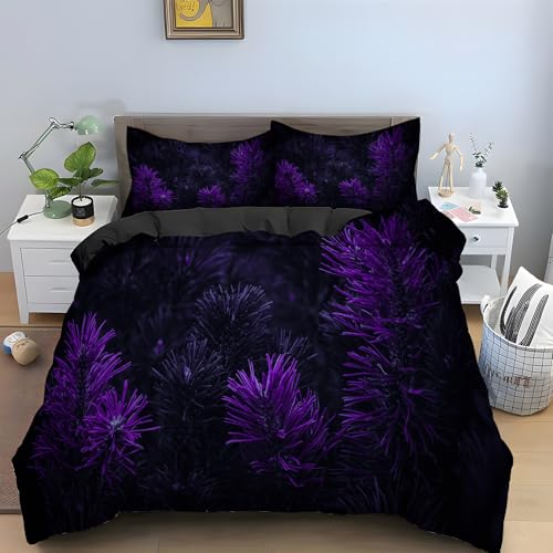 布団カバー 紫」の人気商品一覧 | 安い商品を通販サイトから探す